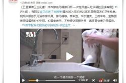 6分钟科普下!乌鲁木齐工厂最新招工电话_哔哩哔哩