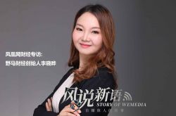 6分钟科普下!乌鲁木齐工厂最新招工电话_哔哩哔哩-3